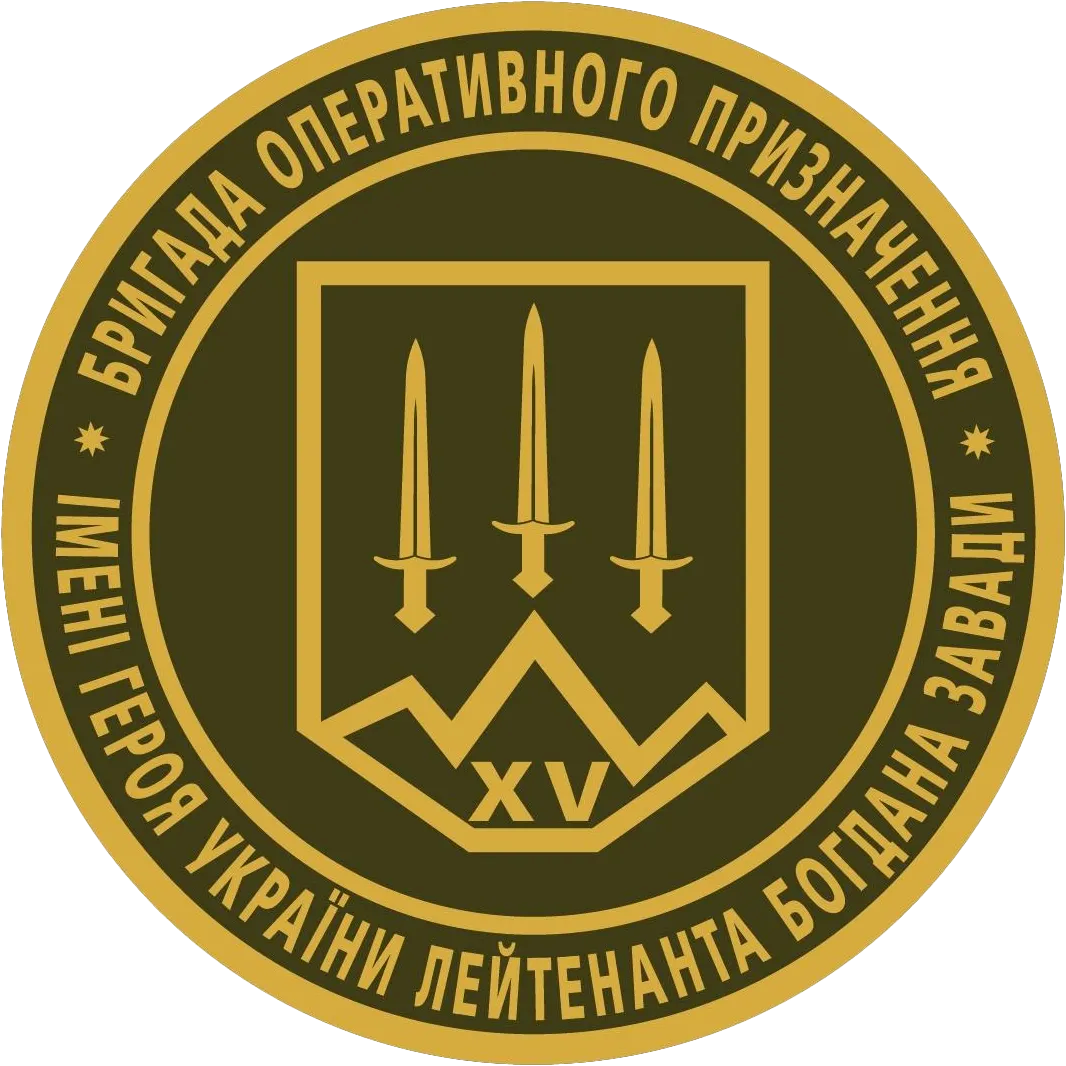 15th Operational Brigade